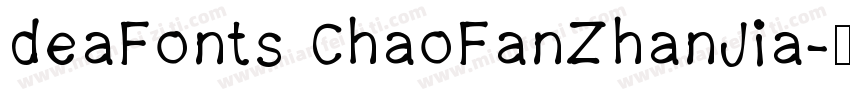 deaFonts ChaoFanZhanJia字体转换